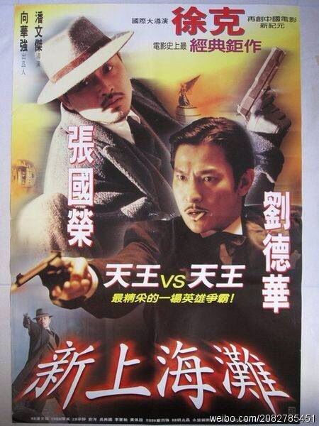 学历证书号在哪里查