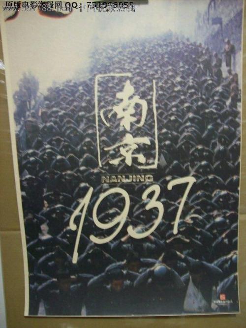 武蔵野大学学生卡办理