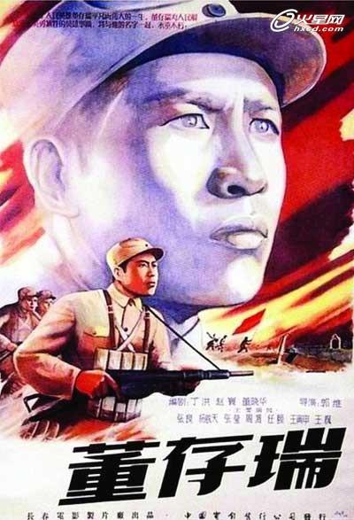 学历和学位认证报告原件